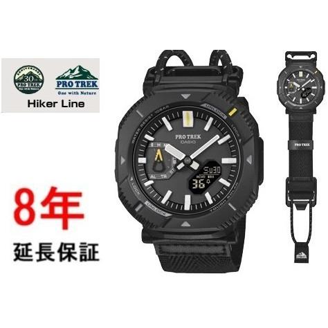 新品・未使用★国内正規品★PROTREK★PRJ-B001B-1JF カシオ プロトレック PRJ-B001B-1JF : コマトク平石時計舗 - 通販