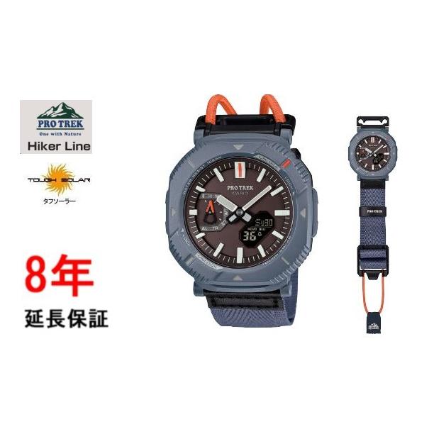 【新品未使用級】PROTREK　カシオ　プロトレック　PRJ-B001B-2JF PRJ-B001B-2JF | CASIO