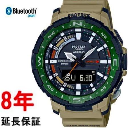 PRO TREK カシオ プロトレック PRT-B70-5JF : コマトク平石時計舗
