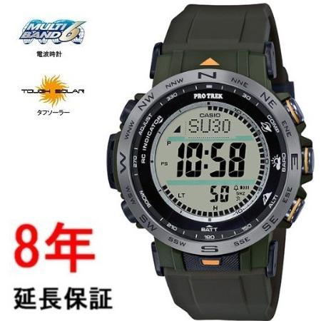カシオ プロトレック PRW-30Y-3JF :PRW-30Y-3JF:コマトク平石時計舗
