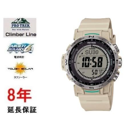 カシオ プロトレック PRW-35-7JF : コマトク平石時計舗 - 通販 - Yahoo