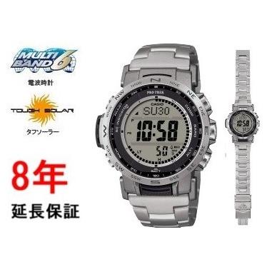 PRO TREK カシオ プロトレック PRW-35TLD-7JF : コマトク平石時計舗