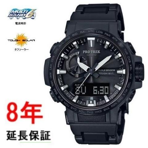 PRO TREK カシオ プロトレック PRW-60FC-1AJF : コマトク平石