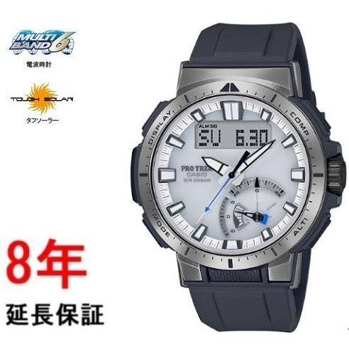 PRO TREK カシオ プロトレック PRW-70-7JF : コマトク平石時計舗 PRO TREK カシオ プロトレック PRW-70-7JF : コマトク平石時計舗