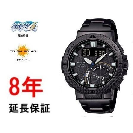 PRO TREK カシオ プロトレック PRW-73XT-1JF : コマトク平石時計