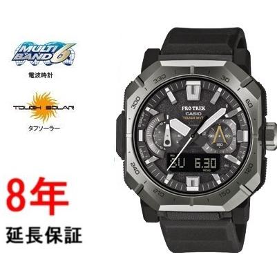 【使用回数2回】カシオ　プロトレック　PRW-B1000-1JF PRO TREK カシオ プロトレック PRW-B1000-1JF : コマトク平石時計舗