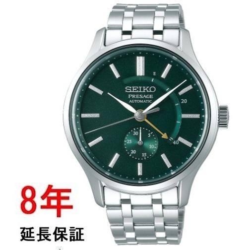 セイコー プレザージュ ベーシックライン 腕時計 SARY145【送料無料 セイコー プレザージュ SARY145 PRESAGE : コマトク平石時計舗