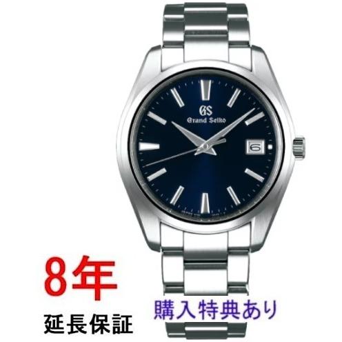 Grand Seiko グランドセイコー SBGP013 : コマトク平石時計舗 - 通販