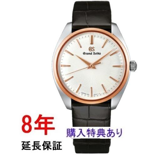 愛用 グランドセイコー　SBGX344 腕時計