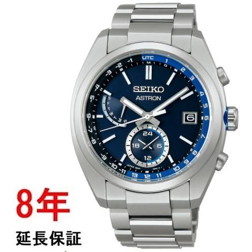 SEIKO セイコー 時計 SBXY013 アストロン オリジン ソーラー電波 クロノグラフ ウォッチ 時計 シルバー系【中古】 ASTRON セイコー アストロン SBXY013 : コマトク平石時計舗 - 通販