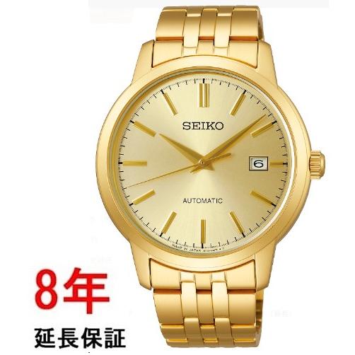 SEIKO セイコー セレクション SCVE062 最終値下げ SEIKO SELECTION セイコーセレクション SCVE062 : コマトク平石時計舗