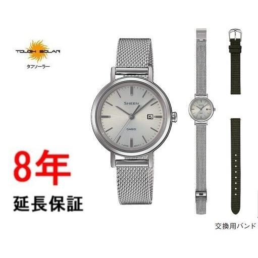 SHEEN（CASIO） カシオ シーン SHS-D300DC-7AJR : コマトク平石時計舗