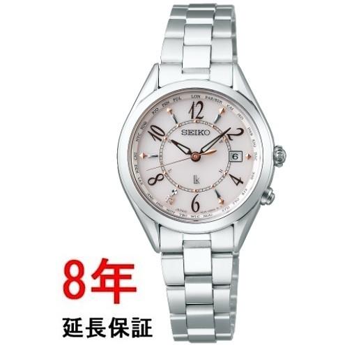 SEIKO ルキア SSQV077 電波ソーラー チタン ダイヤ 腕時計 稼働 LUKIA セイコー ルキア SSQV077 : コマトク平石時計舗 - 通販 - Yahoo