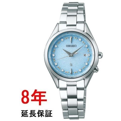SEIKO（セイコー） ルキア SSQV079 : コマトク平石時計舗 - 通販