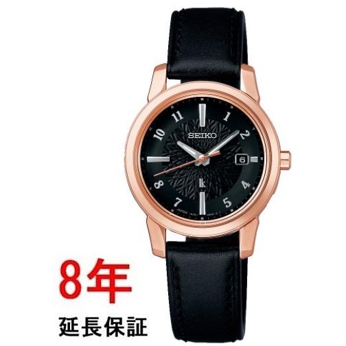 SEIKO セイコー ルキア SSQV086 : コマトク平石時計舗 - 通販 - Yahoo 