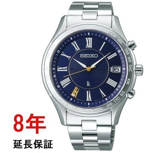 SEIKO セイコー ルキア SSVH031 : コマトク平石時計舗 - 通販 - Yahoo 