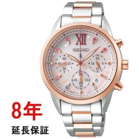 セイコー ルキア 限定モデル SSVS044 SEIKO（セイコー） ルキア SSVS044 : コマトク平石時計舗 - 通販