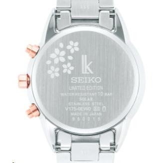 【新品・未使用】セイコー ルキア 限定モデル SSVS044 レディース SEIKO（セイコー） ルキア SSVS044 : コマトク平石時計舗 - 通販