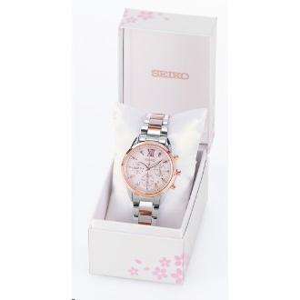 【新品・未使用】セイコー ルキア 限定モデル SSVS044 レディース SEIKO（セイコー） ルキア SSVS044 : コマトク平石時計舗 - 通販