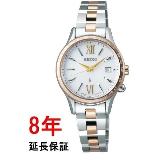 新品未使用　SEIKO LUKIA SSVV042 セイコー　電波ソーラー 121945576fce2dc5838f0e28aafb3b 時計
