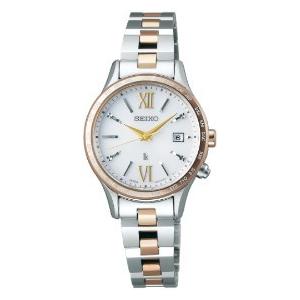 新品未使用　SEIKO LUKIA SSVV042 セイコー　電波ソーラー セイコー ルキア SSVV042 : コマトク平石時計舗 - 通販 - Yahoo