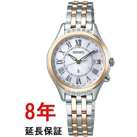 LUKIA セイコー ルキア SSVV056 : コマトク平石時計舗 - 通販 - Yahoo