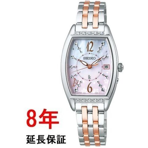 SEIKO（セイコー） ルキア SSVW191 : コマトク平石時計舗 - 通販