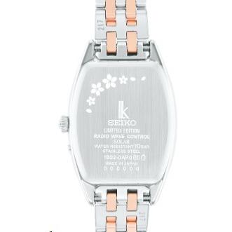 SEIKO（セイコー） ルキア SSVW191 : コマトク平石時計舗 - 通販