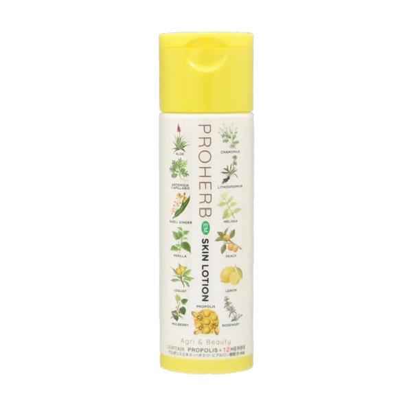 プロハーブ EMホワイト 化粧水 120ml : 小松養蜂場 - 通販 