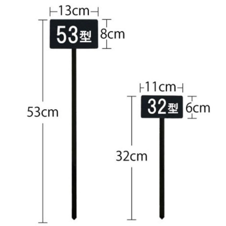 ネームプレート ブラック チョークやホワイトマーカーが使える 8cm
