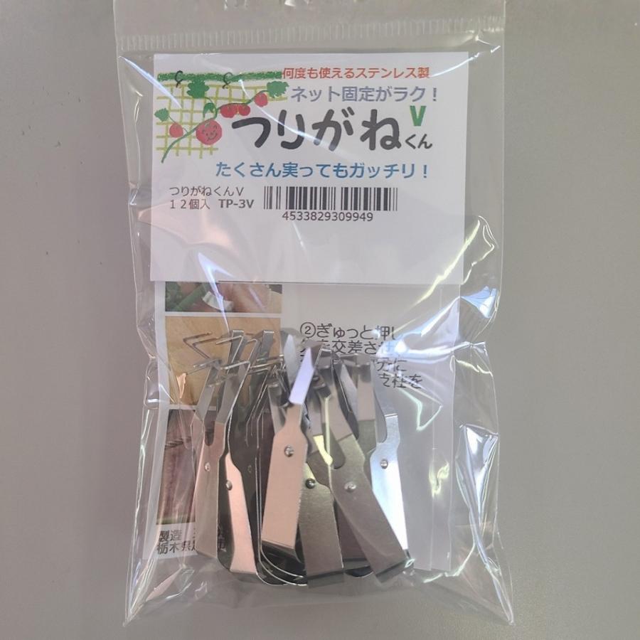 バラ 誘引 つりがねくん V : コマツガーデン Yahoo!店 - 通販 - Yahoo