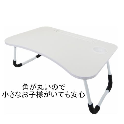 折り畳みテーブル 002 USB 白 座卓 多機能 折りたたみ テーブル ノートパソコン ローテーブル｜komatsumarket｜11