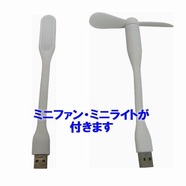 折り畳みテーブル 002 USB 白 座卓 多機能 折りたたみ テーブル ノートパソコン ローテーブル｜komatsumarket｜09