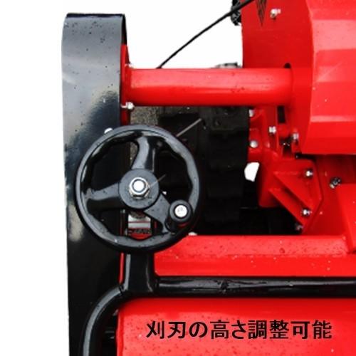 ☆一年保証付 ハンマーナイフモア 刈幅860mm SG0814L 刈高20〜150mm