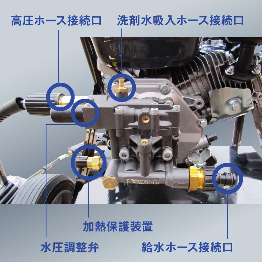 ☆高圧洗浄機 コードレス エンジン式 動噴 高圧 高出力 噴霧器 ☆高圧洗浄機 コードレス エンジン式 動噴 高圧 高出力 噴霧器