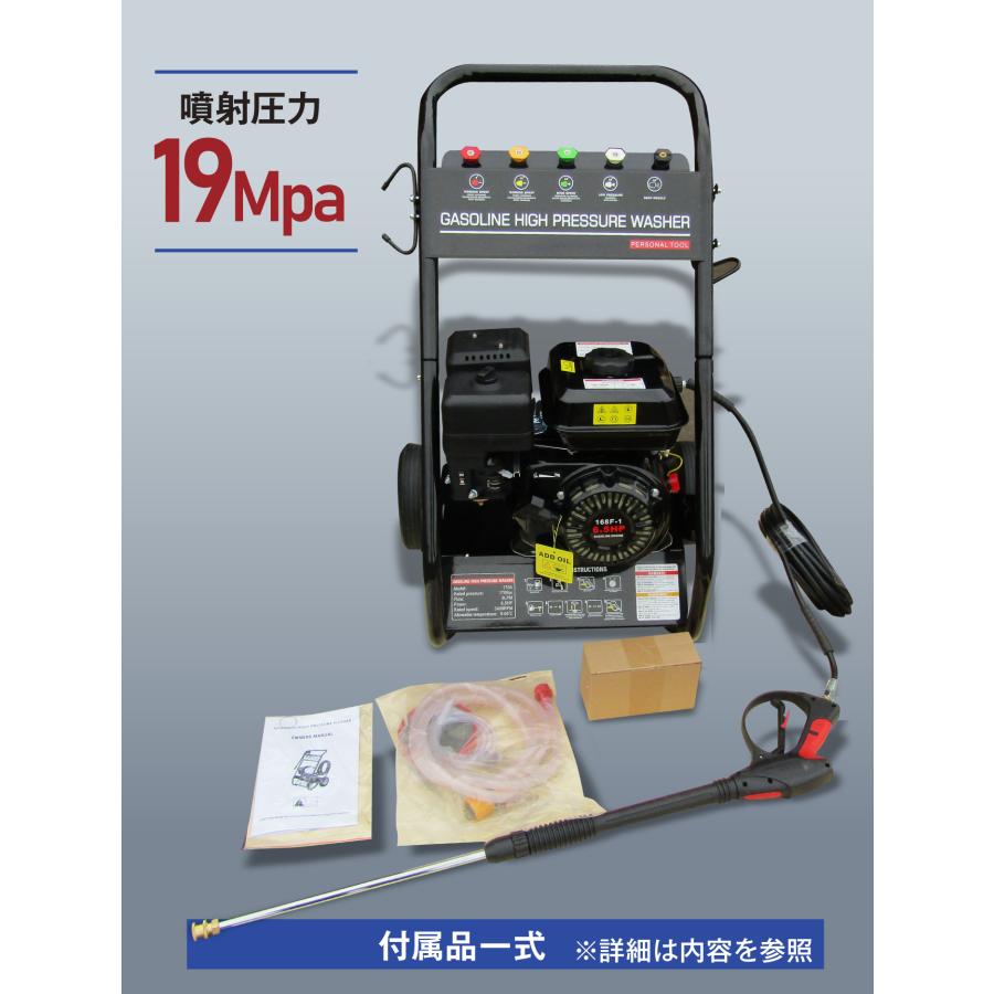 ☆高圧洗浄機 コードレス エンジン式 動噴 高圧 高出力 噴霧器 ☆高圧洗浄機 コードレス エンジン式 動噴 高圧 高出力 噴霧器