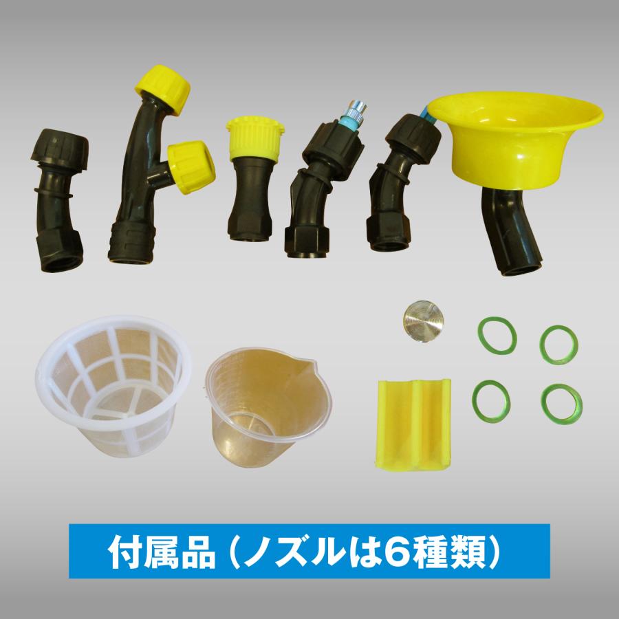 【感謝セール５％OFF】背負式 噴霧器 12V 充電式 バッテリ2個付 10L ☆背負式噴霧器 電動 噴霧器 12V 充電式 動噴 バッテリー2個付き 10L