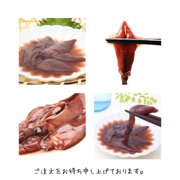 ホタルイカ沖漬け 醤油漬け 21 約2ｋｇ ２５０ｇ 8パック ６０ 以上冷凍 山陰沖産 ほたるいか 送料無料 Oki2 小松屋 通販 Yahoo ショッピング