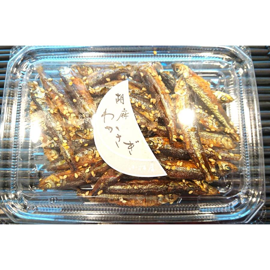 胡麻わかさぎ　パック | 