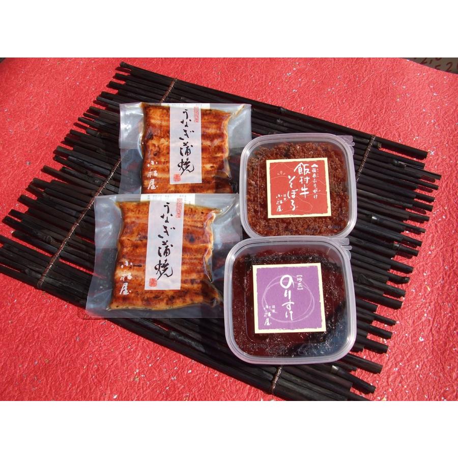 小松屋　ご馳走セット（うなぎ蒲焼・海苔佃煮・飯村牛そぼろ詰合せ） |  | 01