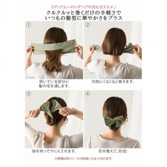 大幅値下げランキング 送料無料 ヘアアクセサリー レディース デフトバン おしゃれ かわいい 上品 ヘアアレンジ 簡単 幅広 髪留め まとめ髪 髪飾り レオパ Aynaelda Com