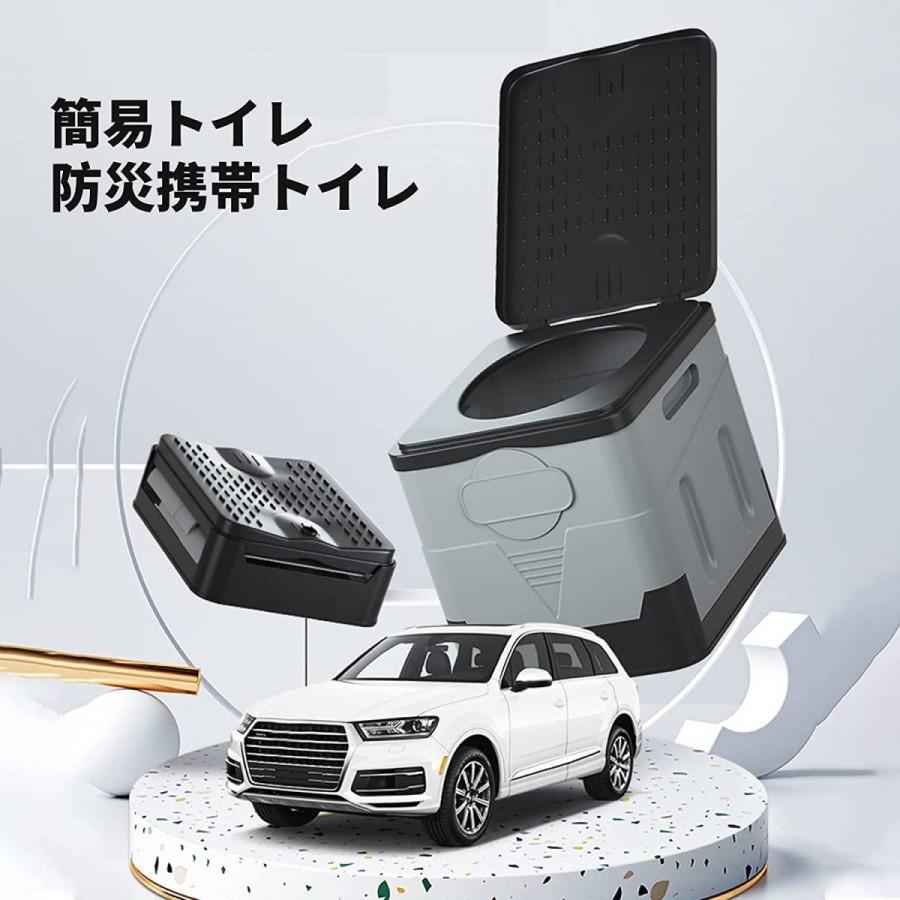 キャンプ緊急用トイレセット - 避難生活用品