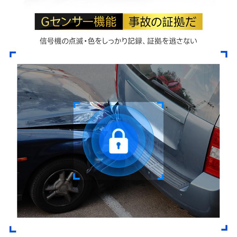 13,800円→11,800円期間限定】ドライブレコーダー ミラー型 800万画素 4K画質王&GPS追跡 前後 2カメラ 日本製SONYセンサー 11.26インチ大画面タッチパネル式 : 電子部品商店 - 通販 - Yahoo!ショッピング 13,800円→11,800円期間限定】ドライブレコーダー ミラー型 800万画素 4K画質王&GPS追跡 前後 2カメラ 日本製SONYセンサー 11.26インチ大画面タッチパネル式 : 電子部品商店 - 通販 - Yahoo!ショッピング