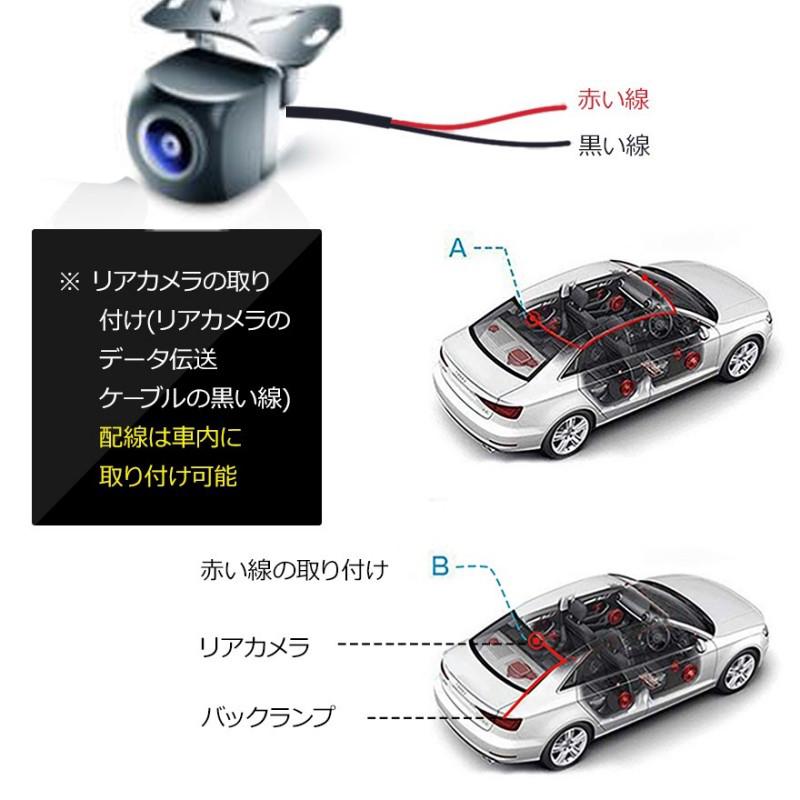 13,800円→11,800円期間限定】ドライブレコーダー ミラー型 800万画素 4K画質王&GPS追跡 前後 2カメラ 日本製SONYセンサー 11.26インチ大画面タッチパネル式 : 電子部品商店 - 通販 - Yahoo!ショッピング 13,800円→11,800円期間限定】ドライブレコーダー ミラー型 800万画素 4K画質王&GPS追跡 前後 2カメラ 日本製SONYセンサー 11.26インチ大画面タッチパネル式 : 電子部品商店 - 通販 - Yahoo!ショッピング