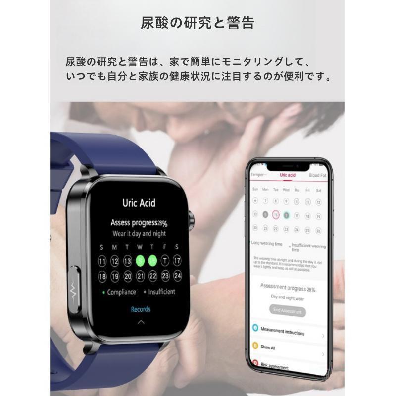 スマートウォッチ 音声通話機能 心電図 ECG 日本製センサー 血中脂質 尿酸測定 1.96インチ 体温 高精度心拍数 体温 睡眠検測 プレゼント｜komatudou｜11