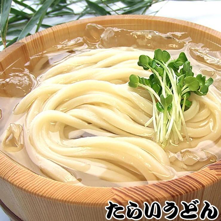 金福純生 讃岐うどん ！1人前食べ切り個包装タイプ！5食セット