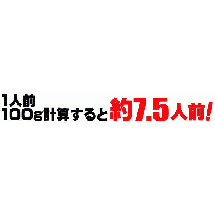 純生 金福 讃岐うどん 6食 つゆなし 讃岐 うどん 送料無料  グルメ 食品 お取り寄せ セール 激安｜komatuyamenbox｜14