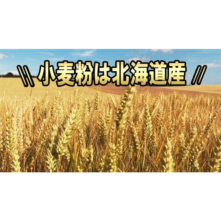 送料無料 讃岐 生ちょい太 中華麺 6食 セール ポイント消化 お取り寄せ お試し グルメ 得トクセール 特産品|讃岐うどんの小松屋麺BOX|04