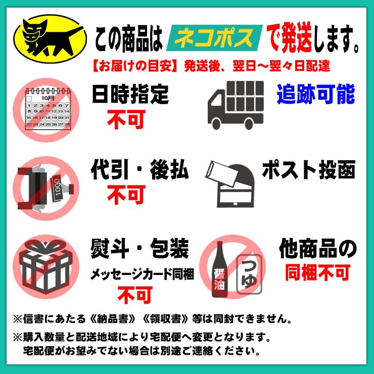 讃岐 甘だれ 生太 田舎 焼きそば ソース付き 食品 お試し 得トクセール 