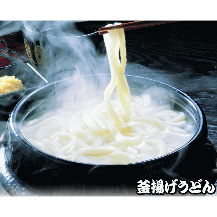 送料無料 金福 純生 讃岐うどん & 純生 田舎 そば つゆ6袋付きセット 年越しそば 年明けうどん 個包装タイプ ネコポス 格安 激安 グルメ 得々セール｜komatuyamenbox｜16